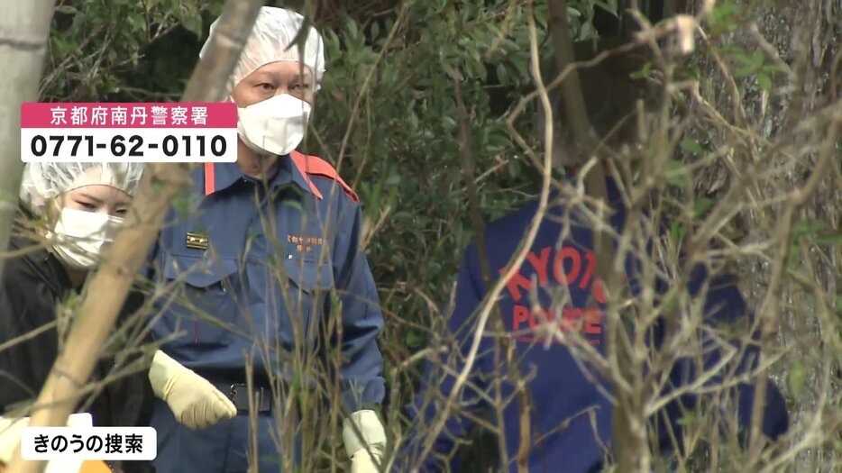 【速報】発見された遺体は行方不明の11歳男児と判明