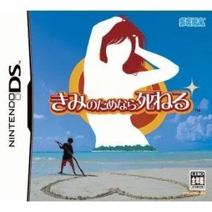 【画像】AI画像職人さん、その発想はなかった…天才すぎるセクシー作品を生み出してしまうｗｗｗ