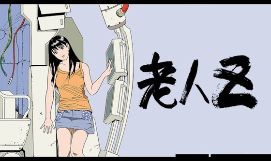 【画像】老人ホームの川柳、我々の想像を超えてくるｗｗｗｗｗｗｗｗｗｗｗｗｗｗｗｗｗｗ