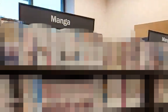【動画】アメリカの本屋、漫画に占領されつくすwwwwwwwwwww
