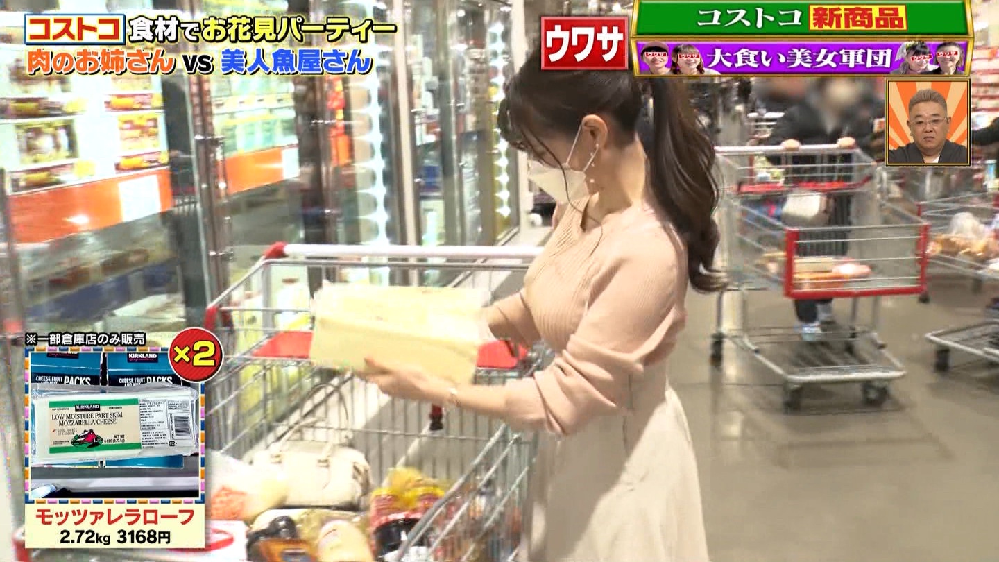 コロナ お姉さん 陰好みｗｗｗｗｗｗｗｗｗｗｗｗｗｗ 朗報 マスクまじに関連した画像-02