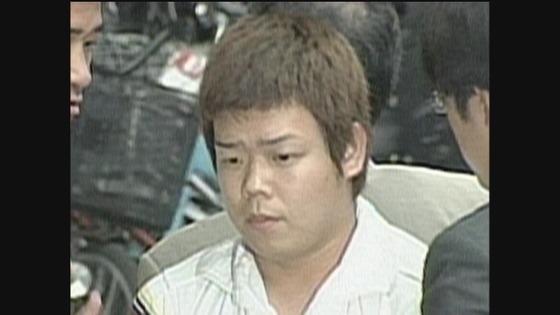 小林竜司死刑囚（41）、拘置所で自殺