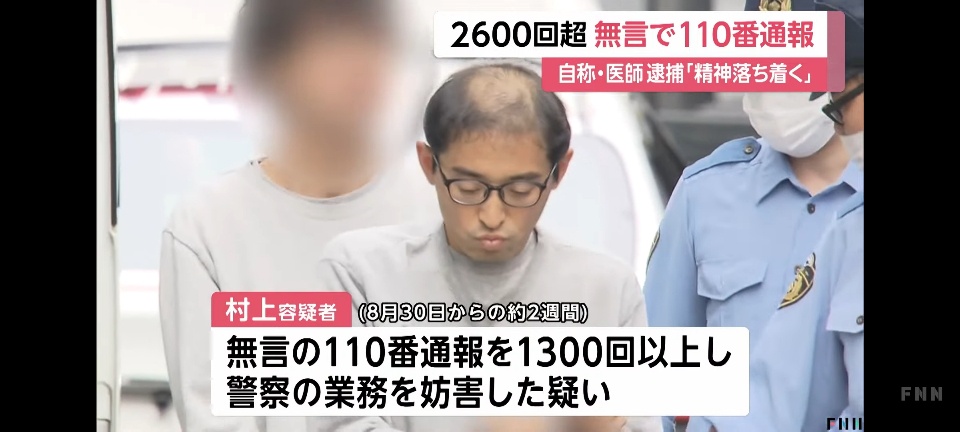 オッチ 河童 レジェンド米粒ニキ カッパ 軍人に関連した画像-03