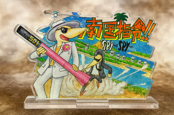 【あかん】スパイ防止法が必要な理由の１つがこちらｗｗｗｗｗｗｗｗｗｗｗｗｗｗｗｗｗｗｗ