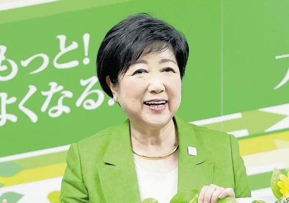 【悲報】小池百合子「第三次オイルショックになるのでしょうか？今回はキツいと思う」
