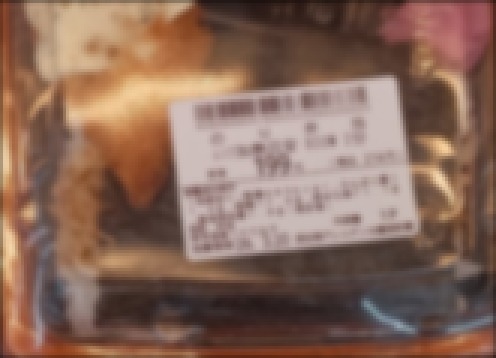 【画】ドラッグストアの弁当が限界突破wwwwwwwww