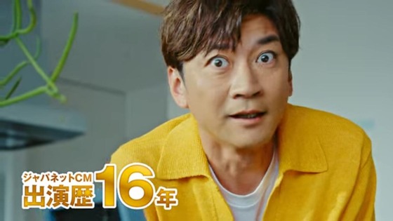 【速報】TOKIO国分太一さん、会見の後に（株）TOKIOから解雇されるとの情報