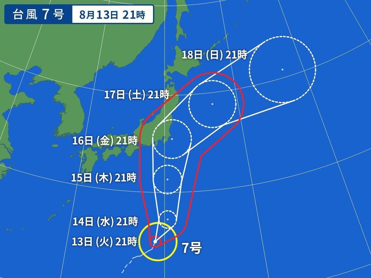 ノット 右下 米軍 東京ディズニーランドぷぎゃああああ キレに関連した画像-02