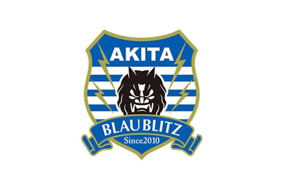 【悲報】J2ブラウブリッツ「新スタジアム、お金無いから税金で建てて」