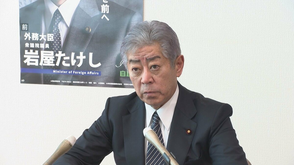 【悲報】岩屋前外相「外国国章損壊罪の守るべき法益は外交関係、同列に扱うのはおかしい」