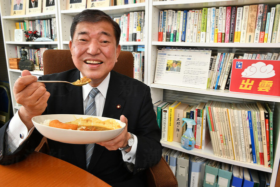 【朗報】石破茂前首相、「カレー・オブ・ザ・イヤー2026」で特別賞受賞ｗｗｗｗｗｗｗｗ