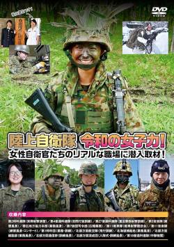 アマレス 銃火器 秒 柔道 山本キッドに関連した画像-01