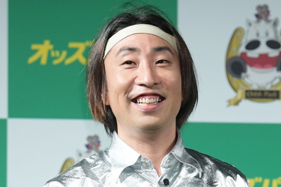 【悲報】ゆってぃ非公認の仮想通貨「Yuttycoin」、発行されてしまう…事務所は関与否定