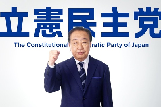 【クイズ】立憲民主党に対する今の若者の支持率が劇的に低いのはなぜでしょう