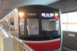 【悲報】心斎橋駅でモバイルバッテリー発火か 大阪メトロ御堂筋線・全線で一時運転見合わせ