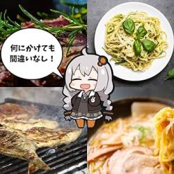 イラストレーター そらアカン ドカ食い気絶部 紲星あかりプロデュース元 アホに関連した画像-01