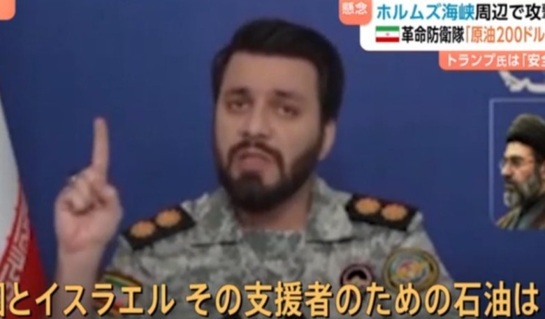 イラン革命防衛隊の報道官死亡。スパイだらけで国民からも支持されてないので消されたい放題