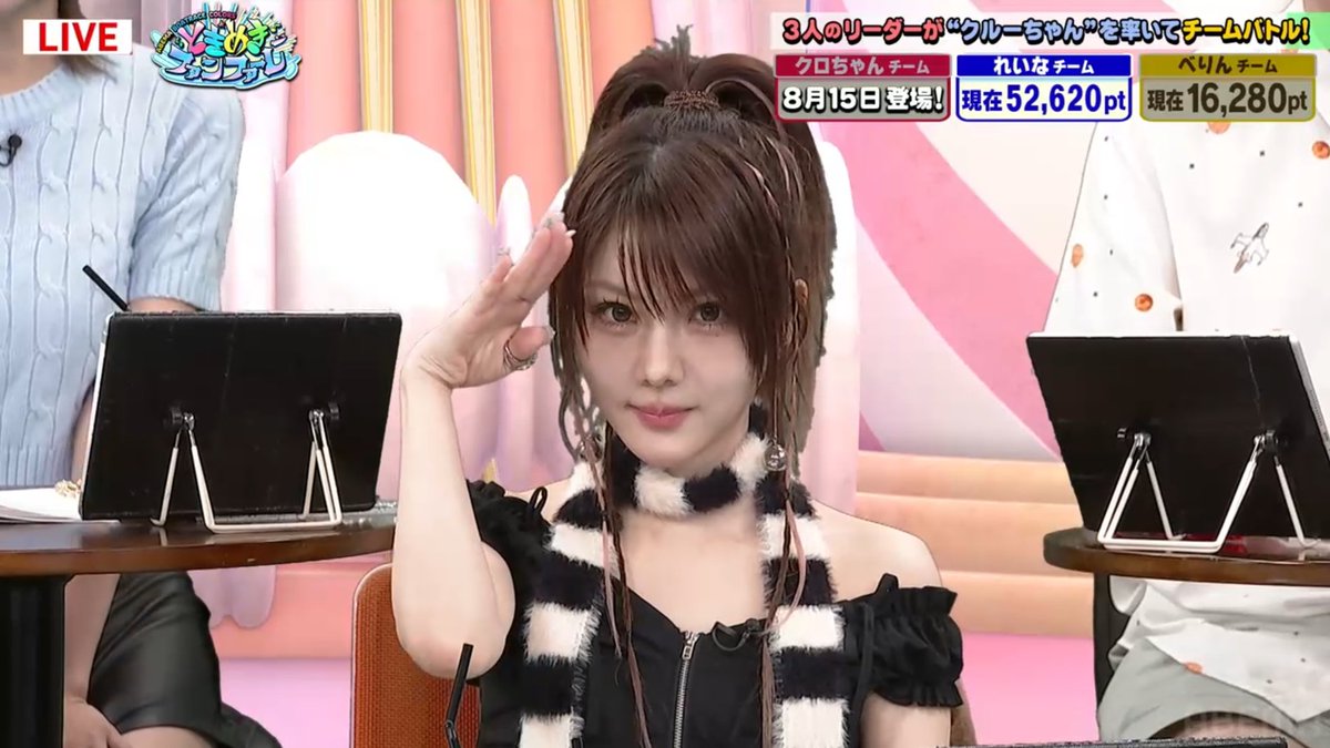 画像 ないかい wwwwwwww れい 化け猫に関連した画像-04