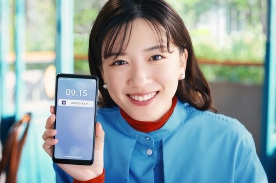 【悲報】永野芽郁さん、違約金10億支払う覚悟