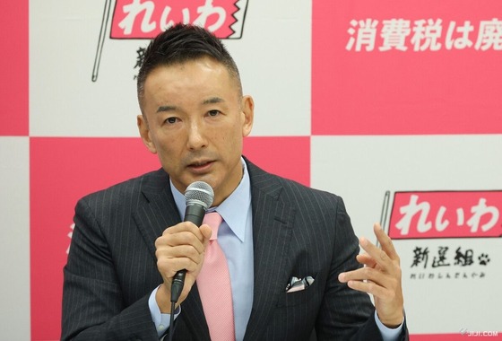 【悲報】大敗したれいわ新選組さん、新体制を発表するもトップはほぼ変わらず