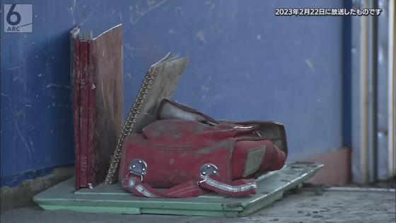 【悲報】福島の中学校「卒業生のお祝いに給食は赤飯ね」→311と重なり2100食分廃棄wwwwwwwwwwwwwwwwwwwwww