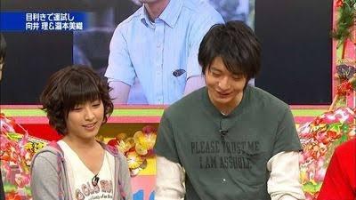 【放送事故】向井理さん、とんでもないTシャツを着て地上波に出てしまうｗｗｗｗｗｗ