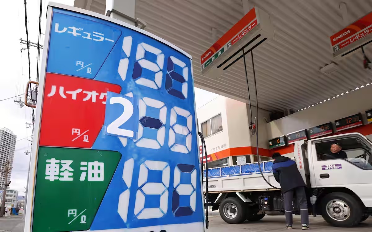 日本人「ホルムズ海峡封鎖？！へーガソリンが高くなるなー」←この認識なのなんなん