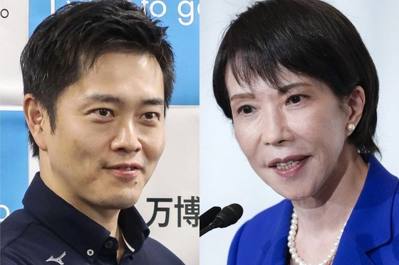 【速報】自民、議員定数削減を受け入れｗｗｗｗｗ