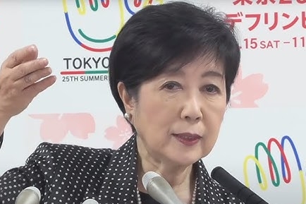 【悲報】東京都民さん、家庭ゴミ有料化へｗｗｗｗｗ