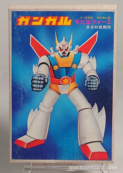 画像 ガンガル ギリ ガンダムジークアクス モビルフォースに関連した画像-01