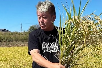 【悲報】ホリエモン、仲間に最後通牒を突き付けられる「もう無理です」