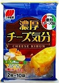 県警 停電 防火扉 避難通路 防火扉近くに関連した画像-01