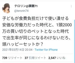 に関連した画像-02