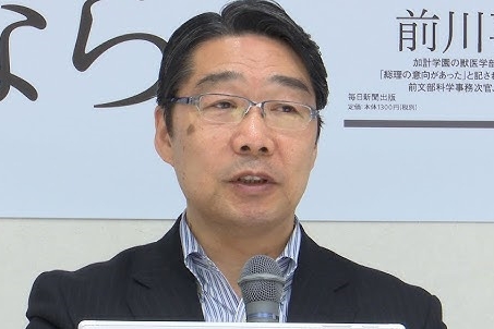 【悲報】前川喜平氏「高市政権を批判するとおびただしい数のク○リプが来るらしい。組織的に…」