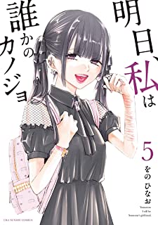 コロナ 洋画 溜まり場そのもの ブチ 界隈に関連した画像-01