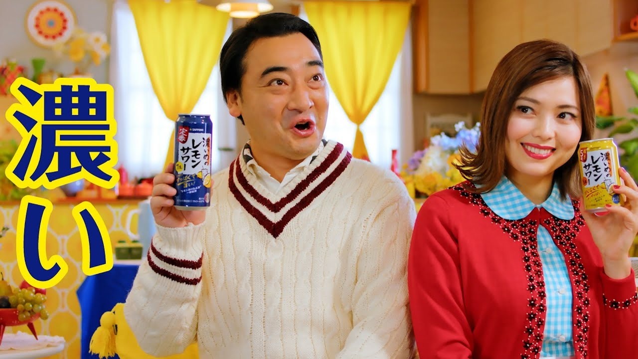 元ジャンポケ斉藤の妻、瀬戸サオリを直撃取材　→「話すことはない」「一言もない」