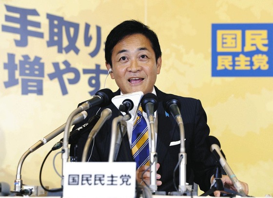 【朗報】連合、国民民主党を支援しない方針