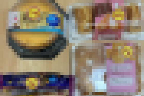 【絶望画像】スーパーの半額争奪戦、一線を超えるＷＷＷＷＷＷＷＷＷ
