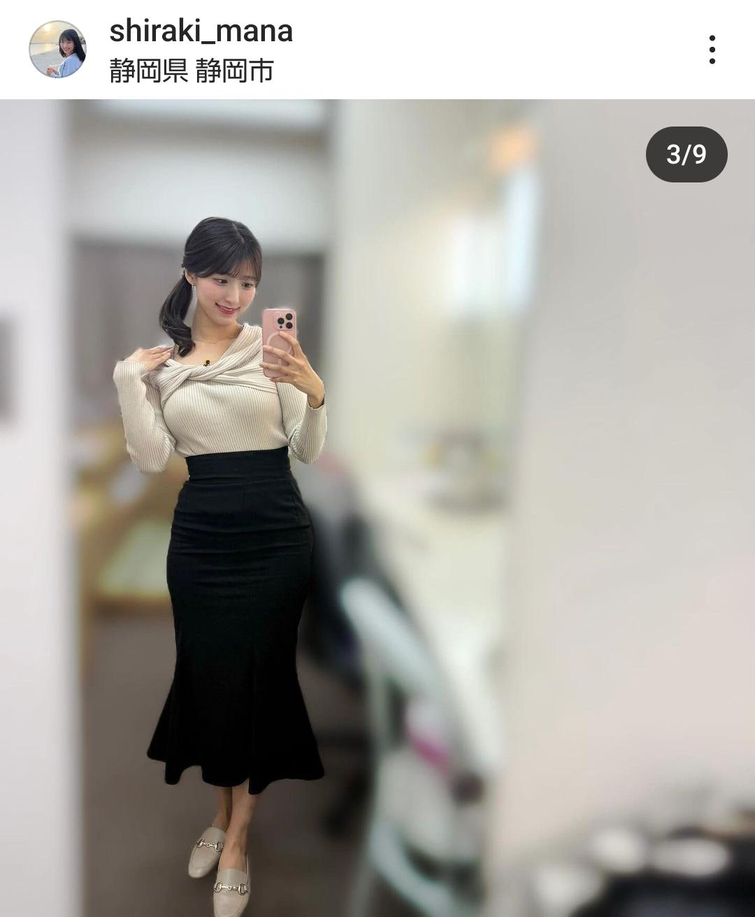 しらきママァ イケメ アナウンサー アイフォンカメラ ｗｗｗｗに関連した画像-04