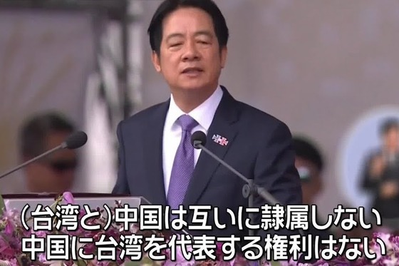 【朗報】台湾トップ「きょうの昼食はお寿司と味噌汁です????????」　鹿児島産ブリと北海道産ホタテ、日本をアピールｗｗｗｗｗ