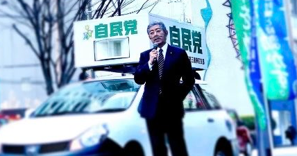 【画像】岩屋穀さん、一人カラオケ状態