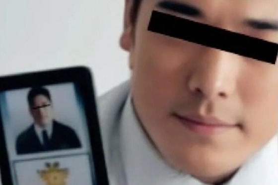 【悲報】40代教員、1億8600万円分の暗号資産だまし取られる