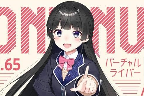 【悲報】大物Vtuberさん、秘宝館の無断取材で大炎上