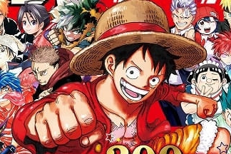 集英社、急に焦りだす「このままAI発展したら業界滅ぶんじゃね？」