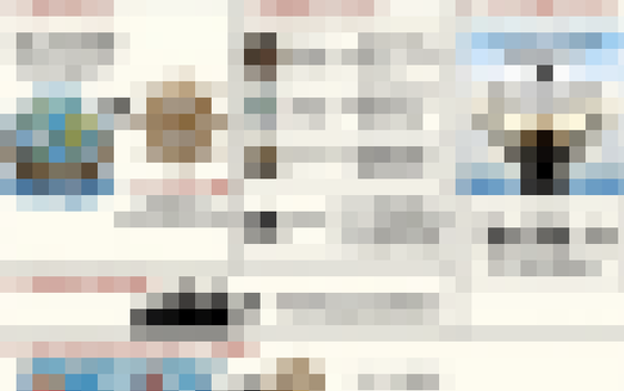 【尾田悲報】ChatGPT（令和最新版）にワンピースの正体をまとめさせた結果、たぶん正解っぽくて草ｗｗｗ