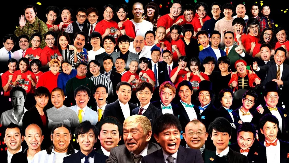 『お笑い』はオワコンなのか？　知名度調査でお笑い芸人が完敗  「お笑いは流行ってない…」の声も