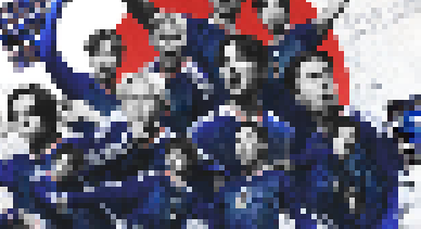 【悲報】サッカー日本代表のイメージ画像が太極旗っぽくて大炎上、不買運動へｗｗｗｗｗｗｗｗｗ