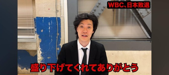 【画像】粗品、ホロライブに喧嘩をふっかけるwwwwwwwwwwwwwwwwwwwwwwwwwwwwwww