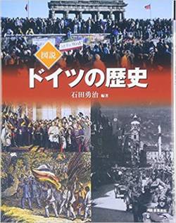 苦笑い 正論 恋バナ 異性 ひとに関連した画像-01