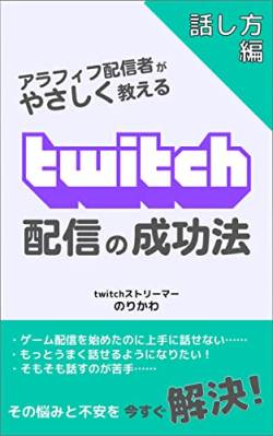 ポックリ 腹水 カビてそう フェイク 金バエに関連した画像-01